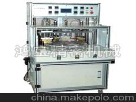 東莞市鴻寶精密機械制造廠13826931624 企業庫 