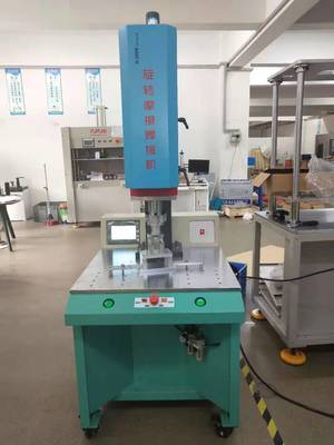 江西銷售旋熔機品牌企業(yè)創(chuàng)新服務 昆山福如斯精密機械的卓越實踐