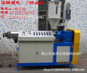 精密醫(yī)用導管擠出設備 現代醫(yī)療塑料管制造的核心技術