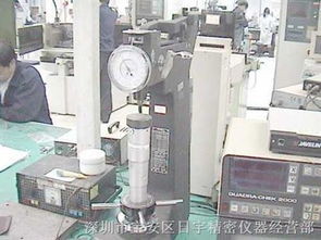專業(yè)高效，品質(zhì)保障——深圳市寶安區(qū)日宇精密儀器經(jīng)營(yíng)部銷售與維修硬度計(jì)服務(wù)